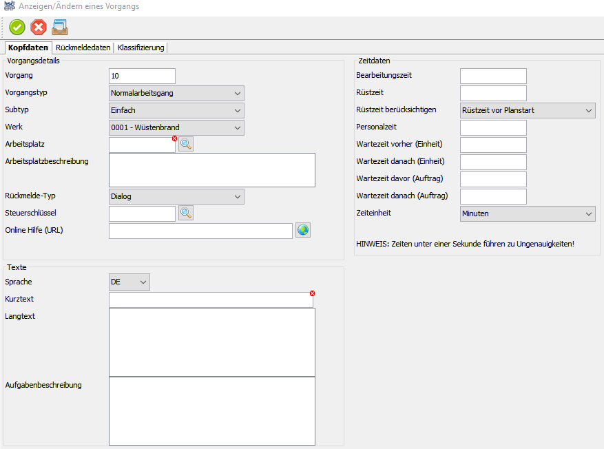hscERP-Vorgang anlegen